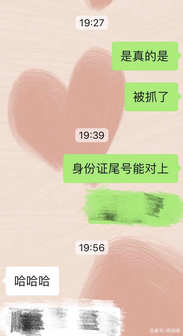 澳门人威尼斯3966